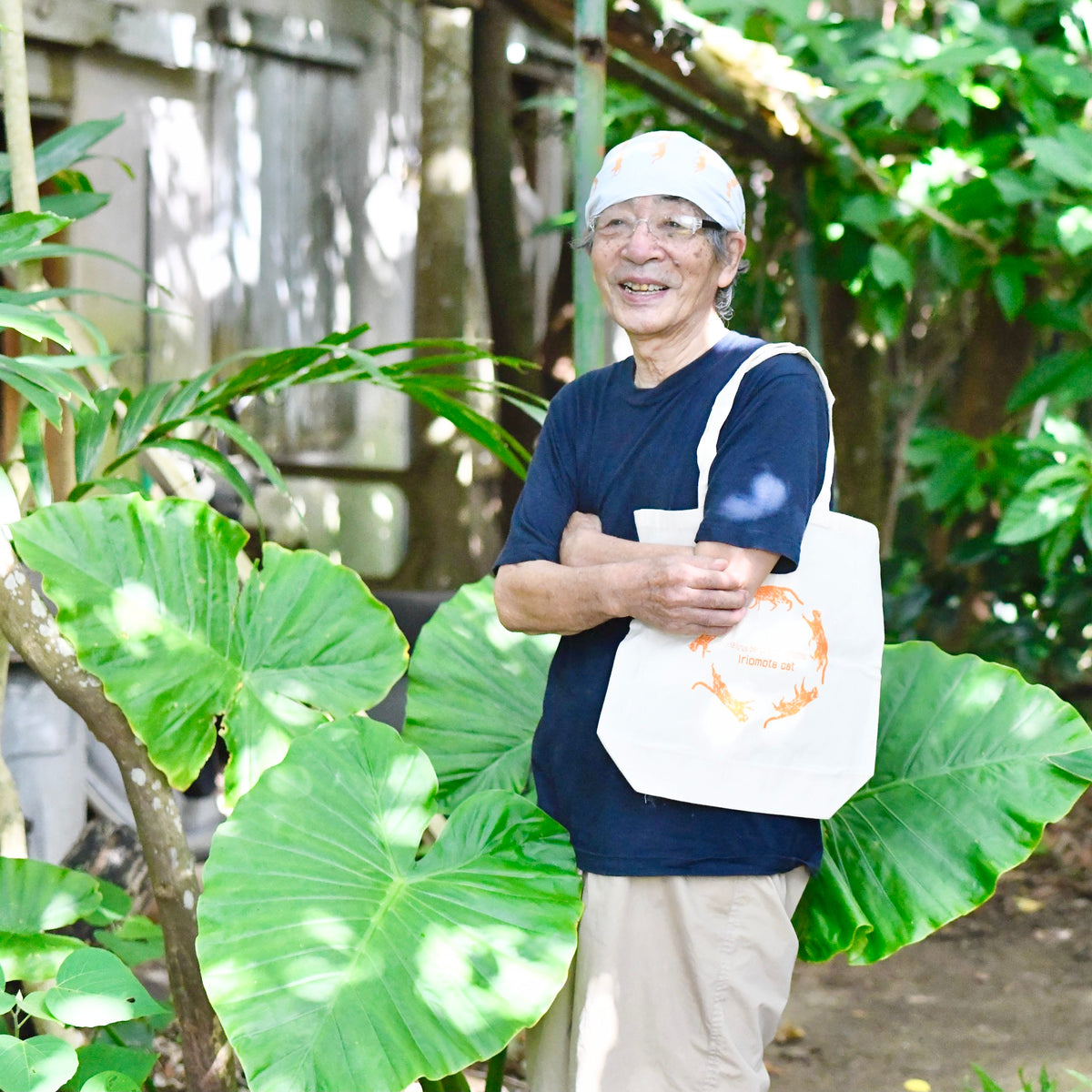 西表島】Serix – 島土産オンラインショップ