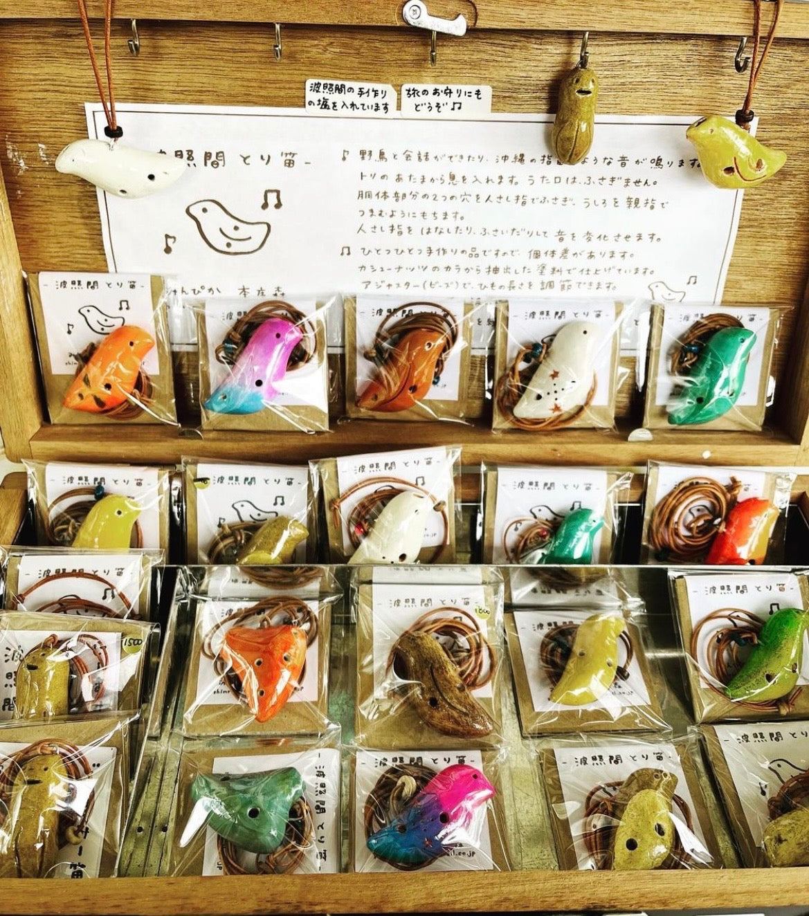 A9E293F3-26F8-4EA7-98F9-