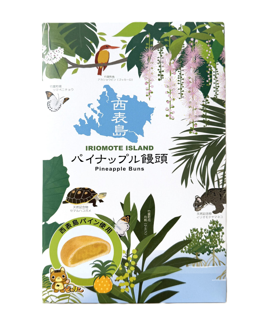 ミヤナガ ミストダイヤ ネジセット 9.0X50 DM09050BST [A080113] ノムラテック(Nomuratec) キーストックMEGA(メガ) N-1295 本体: 奥行