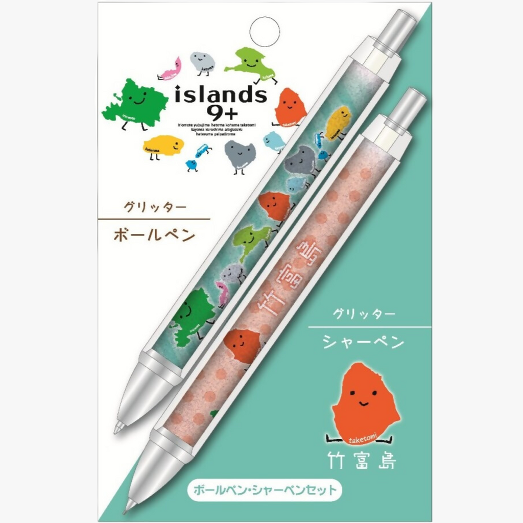 ペンセット – 島土産オンラインショップ