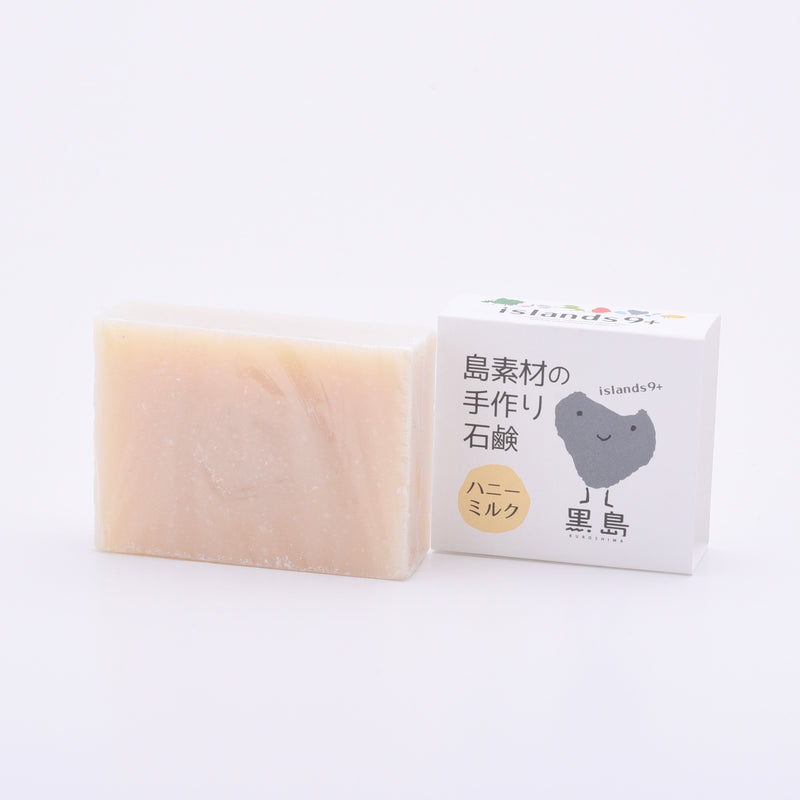 島素材の手作り石鹸 (7種類 / 50g or 100g)