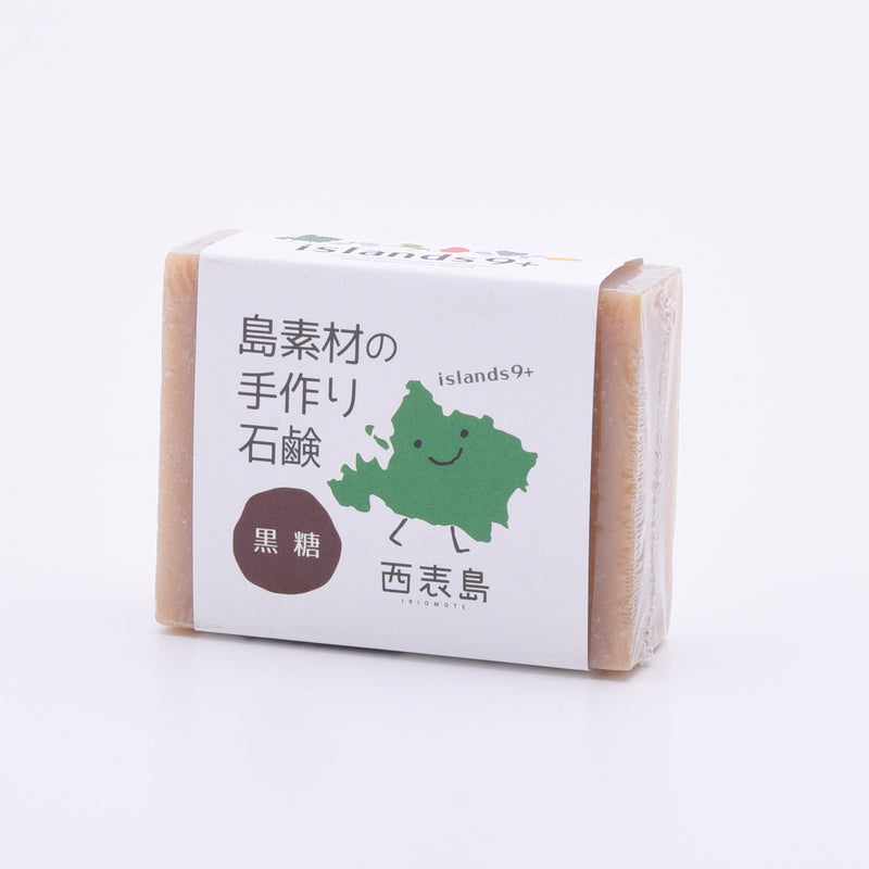 島素材の手作り石鹸 (7種類 / 50g or 100g)