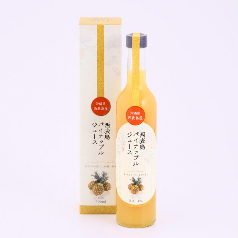 【果汁100%】西表パイナップルジュース 500ml 飲料 西表生産農園 
